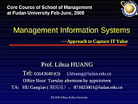 管理信息系统 复旦大学 黄丽华 - 课程资源 - 课